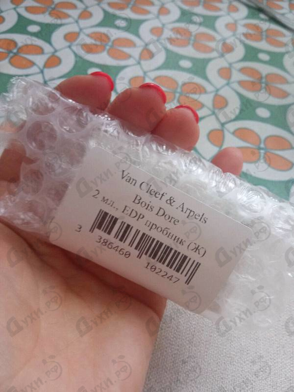 Парфюм Van Cleef & Arpels Bois Dore Купить Bois Dore от Van Cleef & Arpels