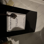 Отзыв Van Cleef & Arpels Bois Dore