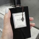 Отзыв Van Cleef & Arpels Bois Dore