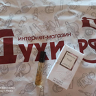 Отзыв Van Cleef & Arpels Bois Dore