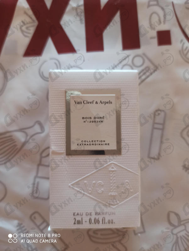 Купить Van Cleef & Arpels Bois Dore Духи Bois Dore от Van Cleef & Arpels