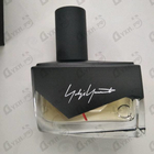 Отзыв Yohji Yamamoto I'm Not Going To Disturb You Homme