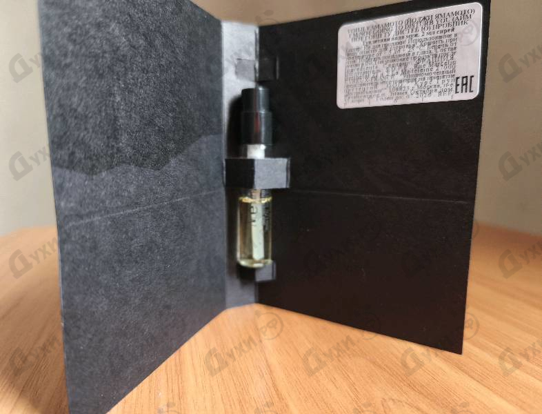 Духи I'm Not Going To Disturb You Homme от Yohji Yamamoto