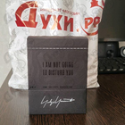 Отзыв Yohji Yamamoto I'm Not Going To Disturb You Homme