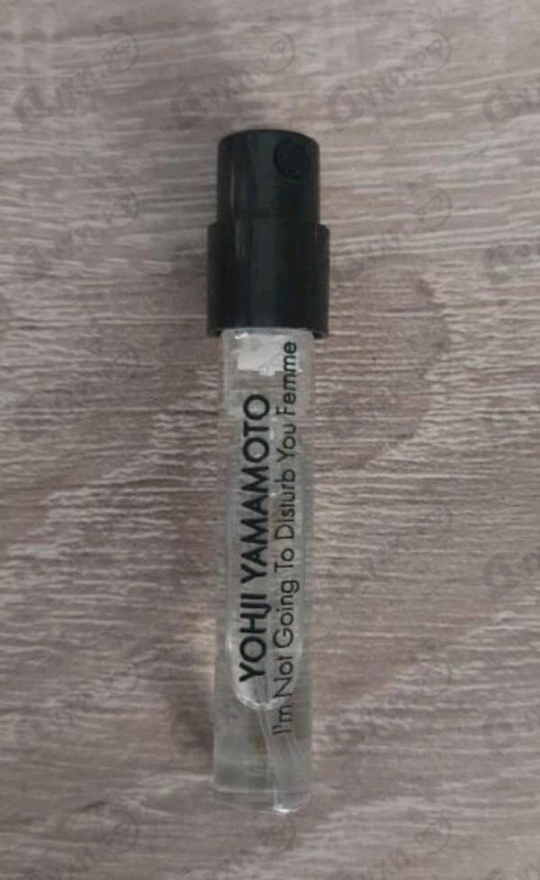 Отзыв Yohji Yamamoto I'm Not Going To Disturb You Homme