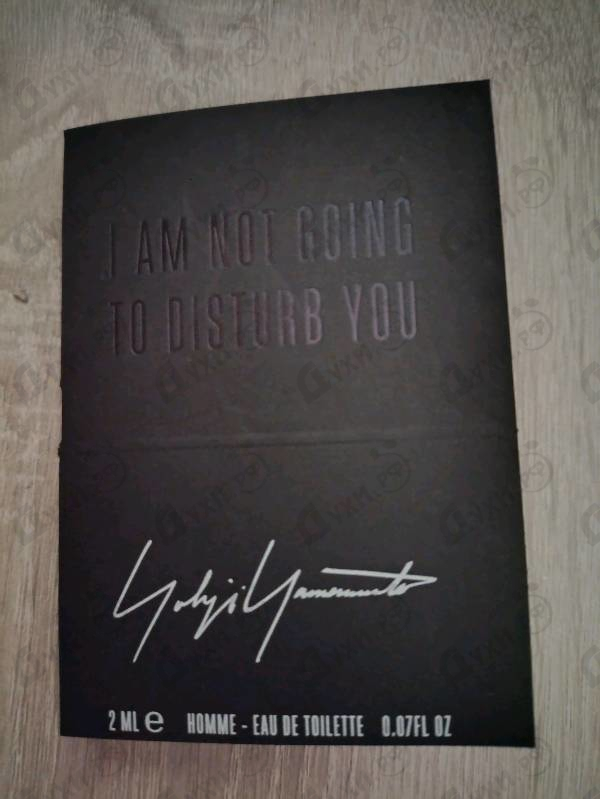 Парфюмерия Yohji Yamamoto I'm Not Going To Disturb You Homme