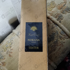 Отзывы Norana Perfumes Norana