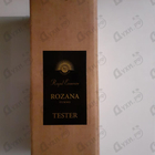 Парфюм Norana Perfumes Rozana