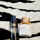 Духи Rozana от Norana Perfumes