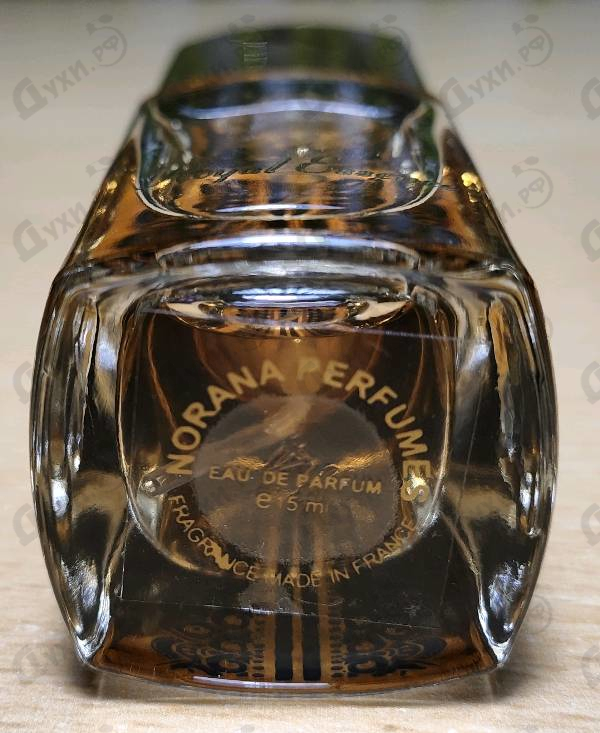 Отзыв Norana Perfumes Rozana