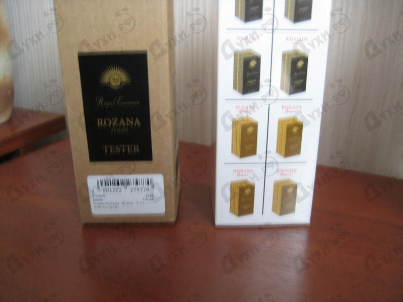 Отзывы Norana Perfumes Rozana