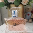 Отзывы Ajmal Izara