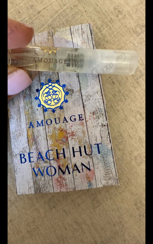 Парфюмерия Beach Hut от Amouage