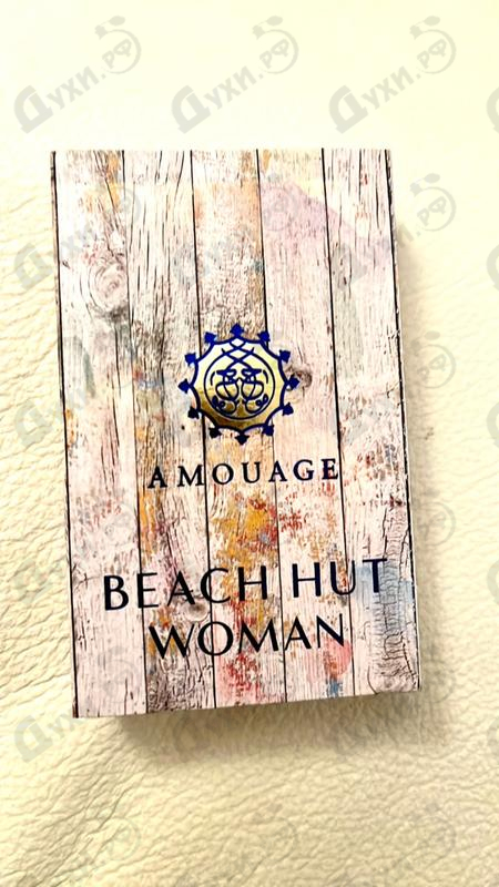 Купить Beach Hut от Amouage