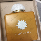 Отзыв Amouage Beach Hut