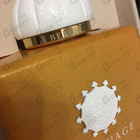 Парфюм Amouage Beach Hut