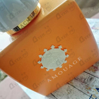 Парфюм Amouage Beach Hut