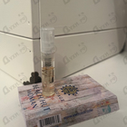 Духи Beach Hut от Amouage