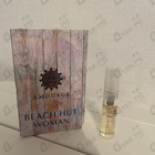 Отзыв Amouage Beach Hut