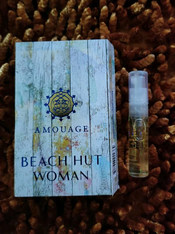 Парфюмерия Beach Hut от Amouage