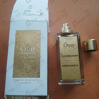 Парфюм Lancome Oud Ambroisie