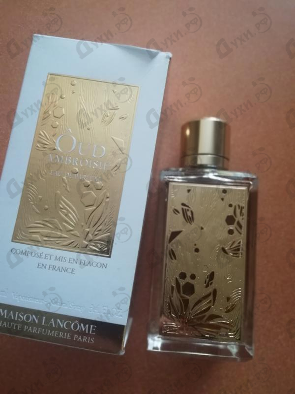 Духи Oud Ambroisie от Lancome