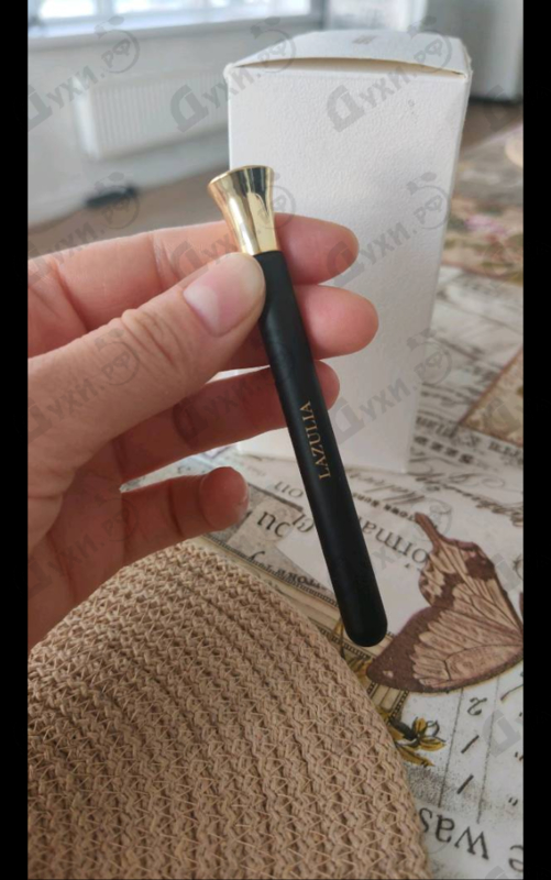 Парфюмерия Bvlgari Lazulia