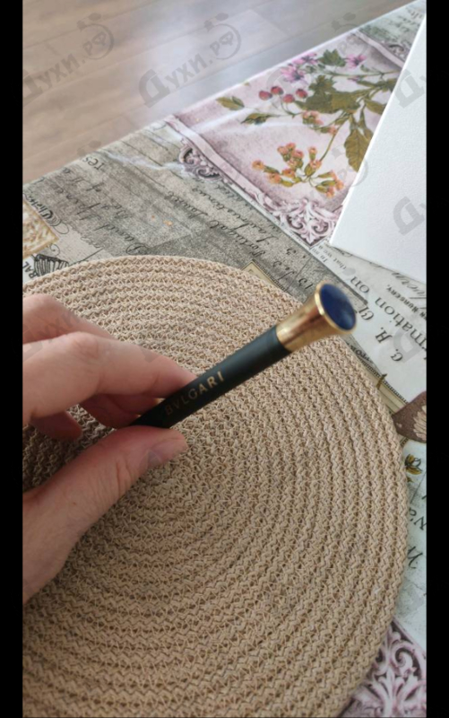 Парфюмерия Lazulia от Bvlgari