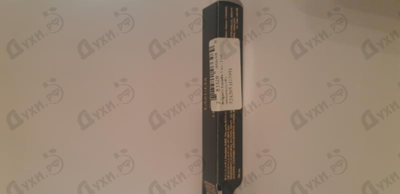 Парфюмерия Bvlgari Lazulia Купить Lazulia от Bvlgari