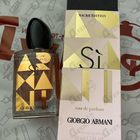 Отзывы Giorgio Armani Si Nacre Edition