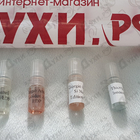 Духи Si Nacre Edition от Giorgio Armani