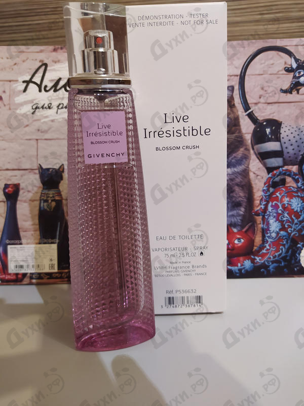 Парфюмерия Live Irresistible Blossom Crush от Givenchy