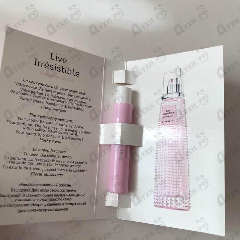 Купить Live Irresistible Blossom Crush от Givenchy