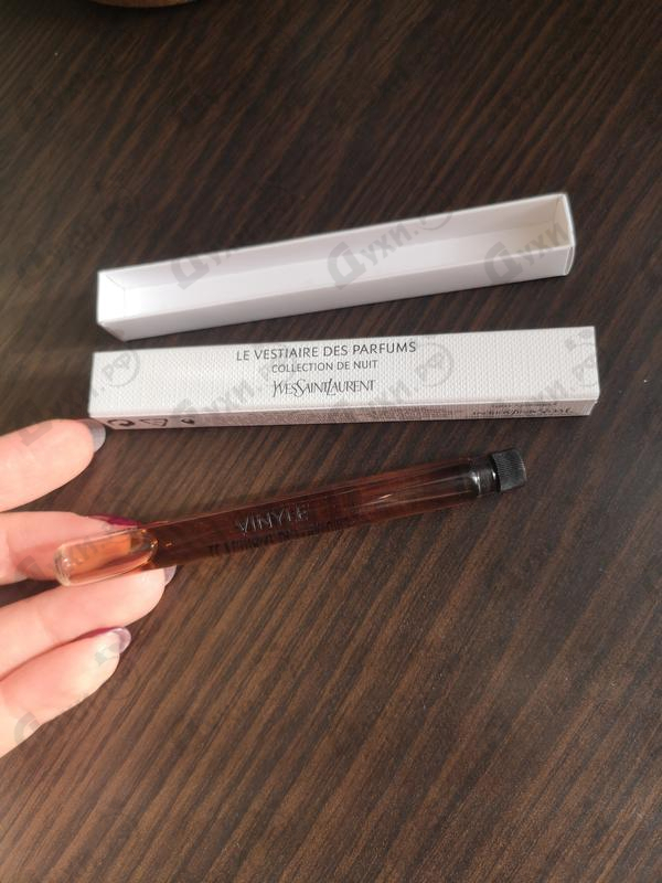 Отзывы Yves Saint Laurent Vinyle