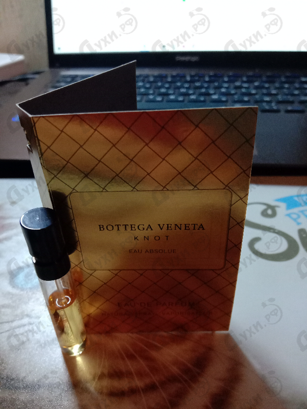 Купить Knot Eau Absolue от Bottega Veneta