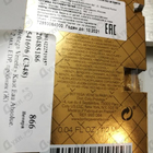 Духи Knot Eau Absolue от Bottega Veneta