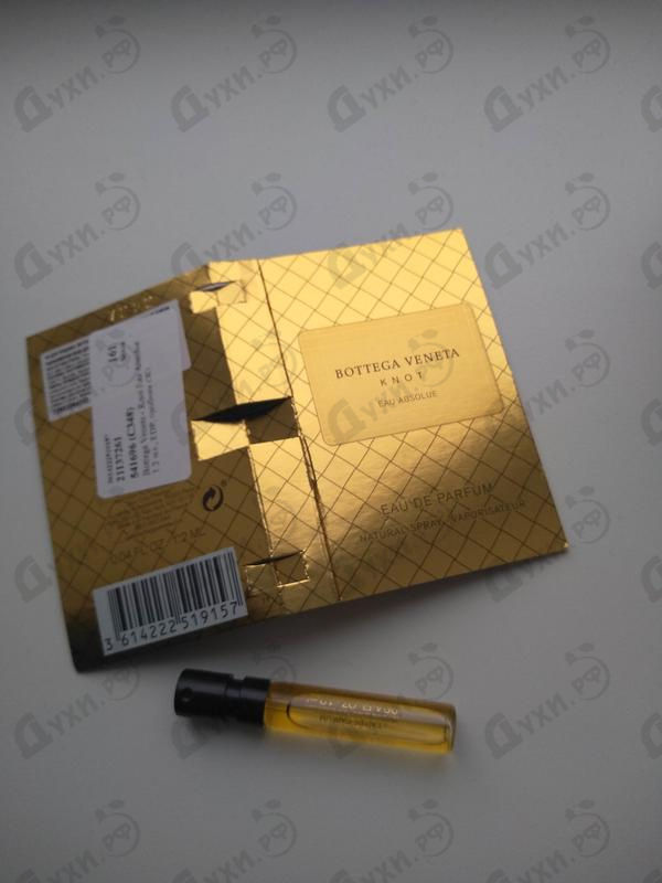 Парфюмерия Bottega Veneta Knot Eau Absolue