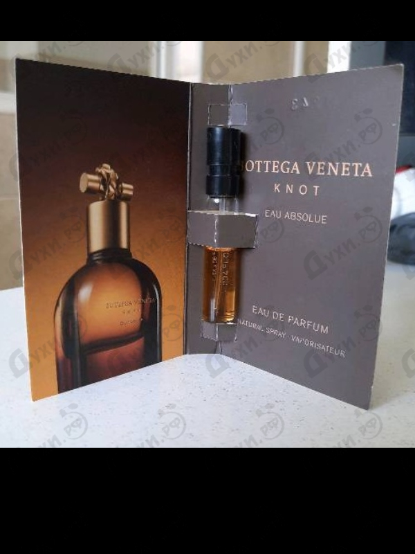 Парфюмерия Knot Eau Absolue от Bottega Veneta