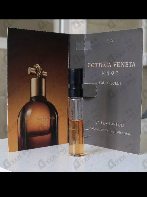 Купить Bottega Veneta Knot Eau Absolue