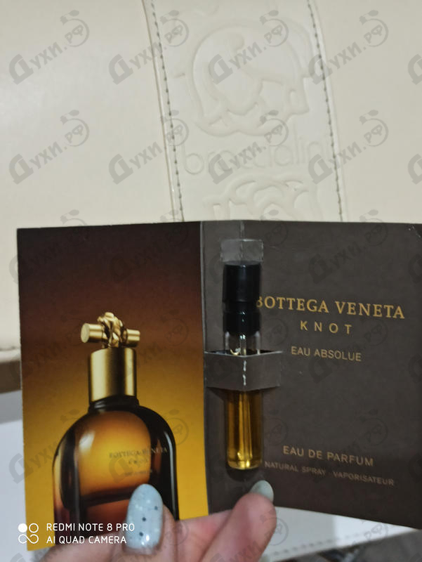 Духи Knot Eau Absolue от Bottega Veneta