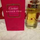 Отзывы Cartier Baiser Fou