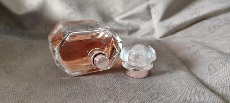 Купить Guerlain Mon Guerlain Florale