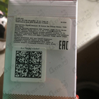 Отзывы Guerlain Mon Guerlain Florale