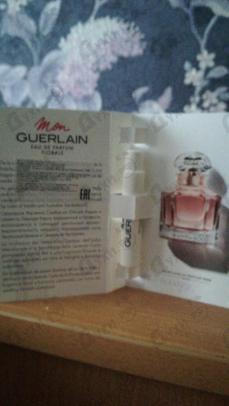 Парфюмерия Guerlain Mon Guerlain Florale