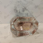 Парфюм Guerlain Mon Guerlain Florale