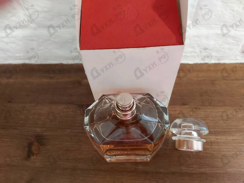 Духи Mon Guerlain Florale от Guerlain