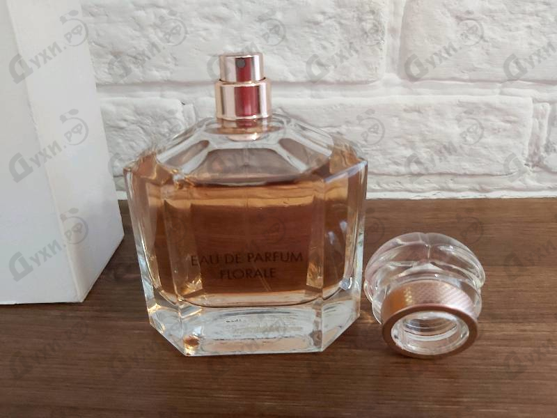 Духи Mon Guerlain Florale от Guerlain