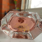 Отзыв Guerlain Mon Guerlain Florale