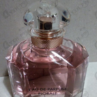 Отзывы Guerlain Mon Guerlain Florale