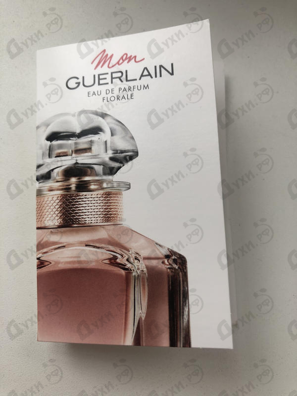 Купить Mon Guerlain Florale от Guerlain